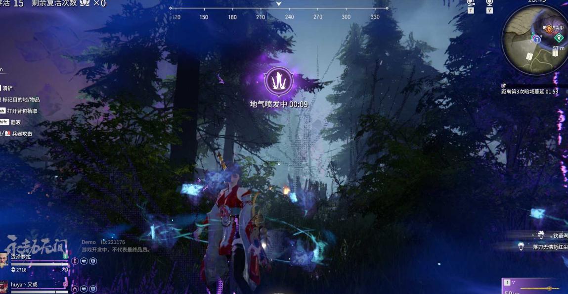 永劫无间通行证升级快吗