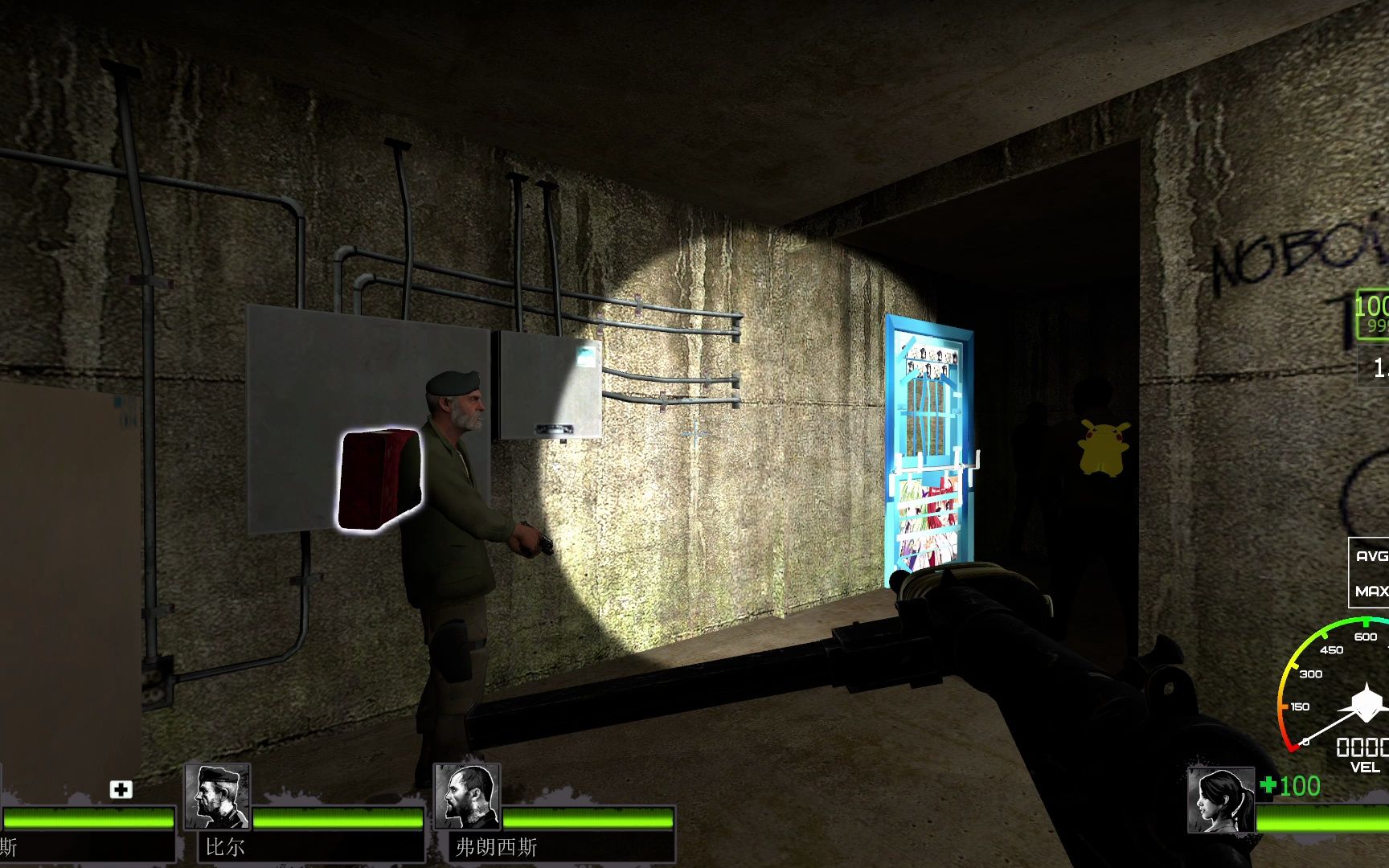 求生之路2字幕怎么调