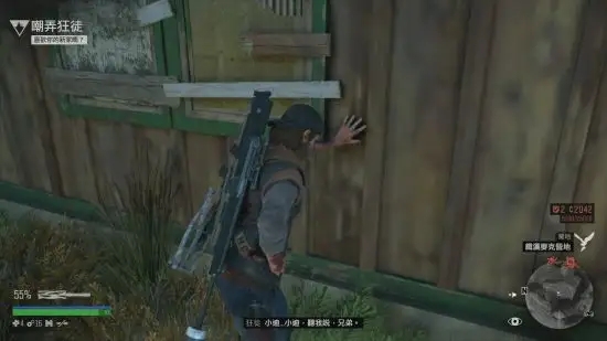 往日不再如何潜入医务室