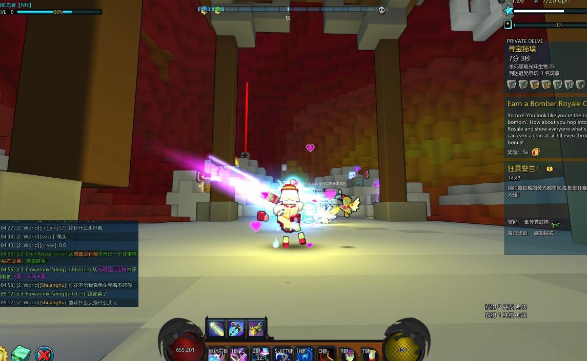 宝藏世界前期强势职业都有哪些