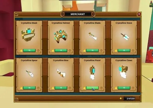 宝藏世界天空宝石箱任务在哪接