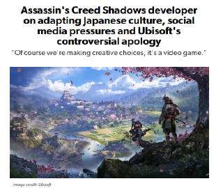 育碧《刺客信条：影》团队信心满满 佳作可期