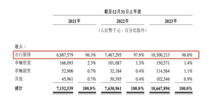 9月9日狂人行情分析-9月9日狂人行情分析报告