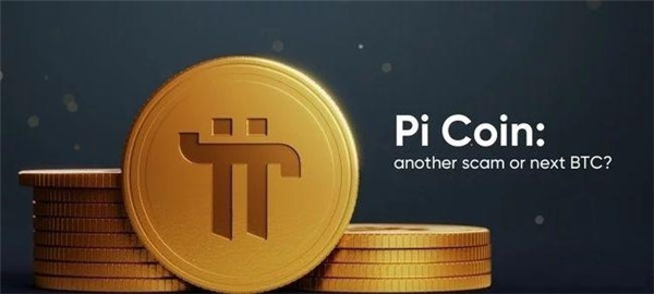 btc一天成交量(btc日成交额)