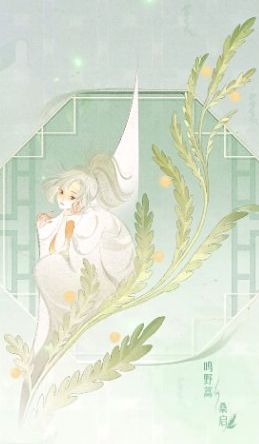 《王者荣耀》周年庆草木风华系列皮肤获取方法