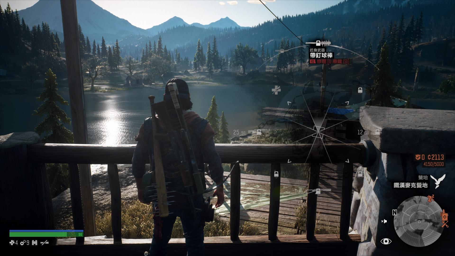 往日不再陷阱怎么放