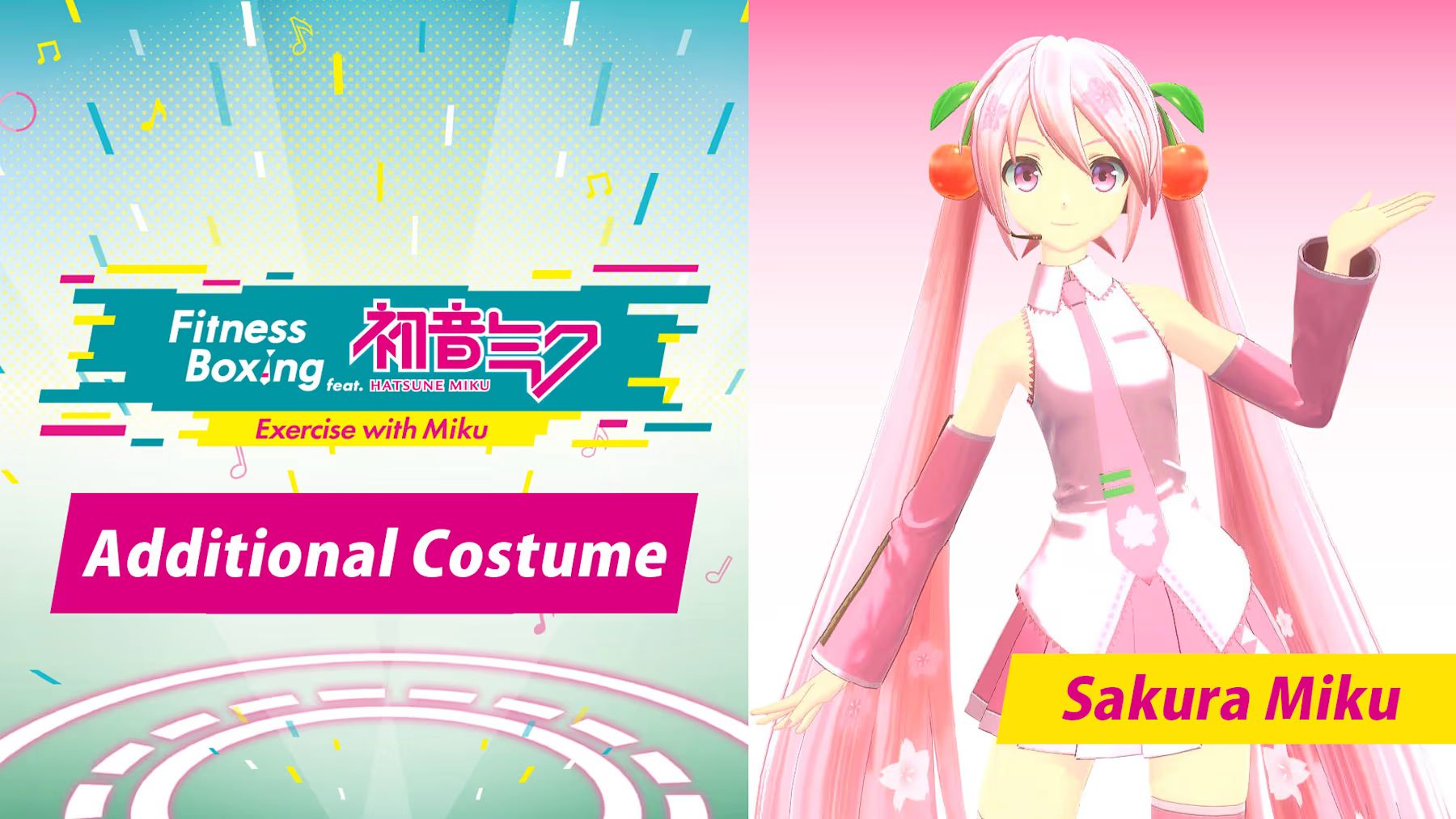 《健身拳击feat.初音未来》多款新DLC推出