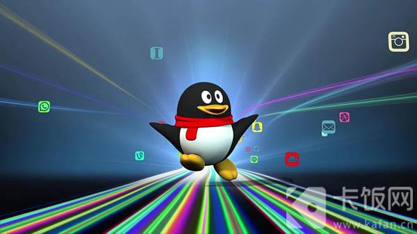 QQ等级最高是多少级