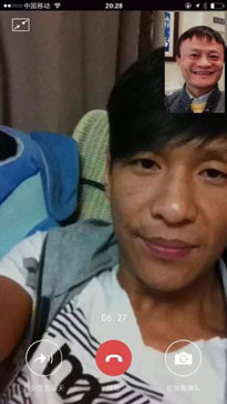 微信视频怎么美颜