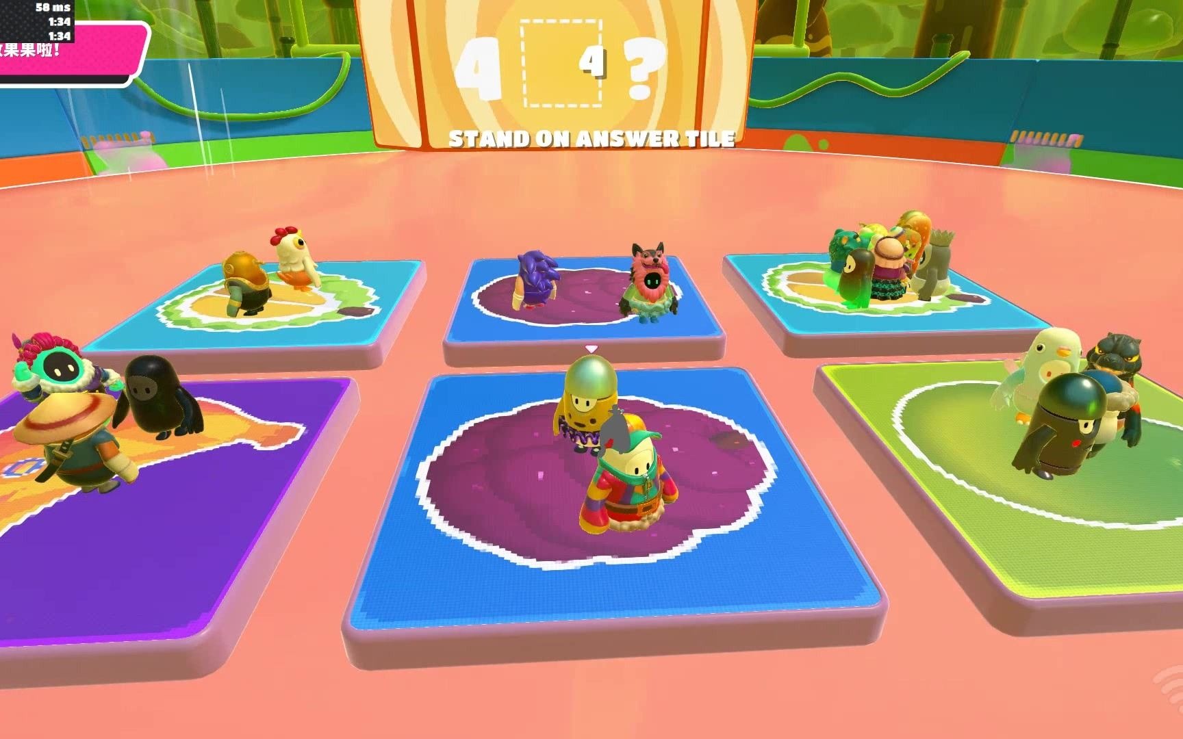 糖豆人水果记忆怎么玩