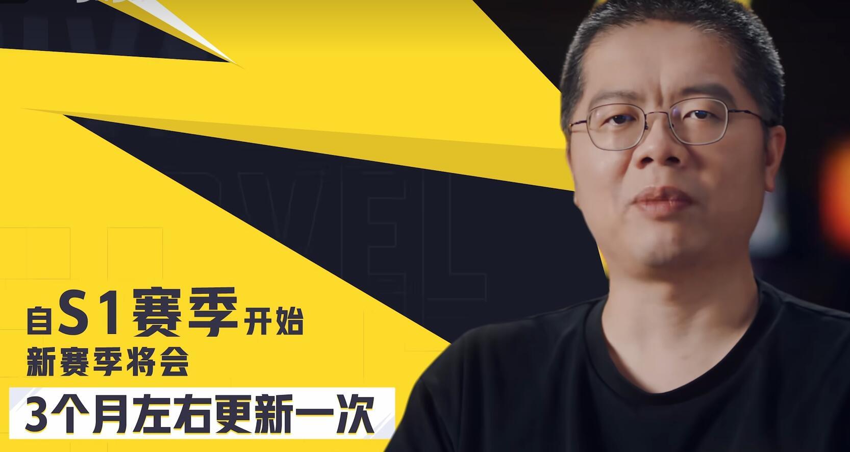 漫威争锋上线，未来更新规划揭晓：12月新篇章开启！