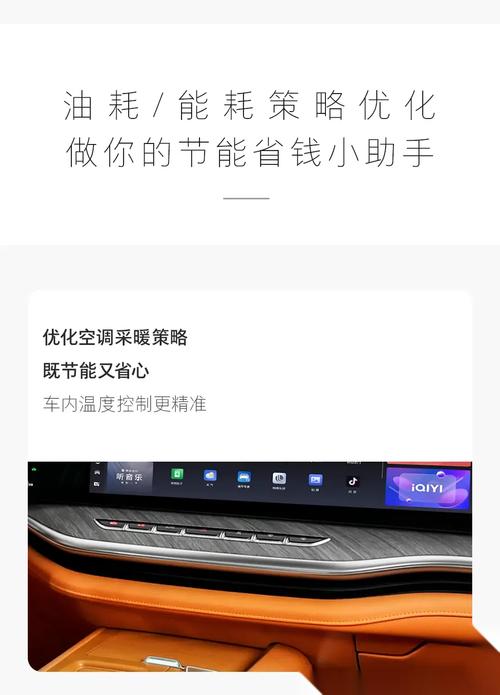 iota手机钱包-iota钱包安卓版