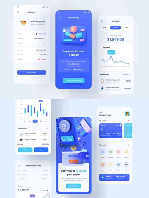 云钱包数字货币-云钱包数字货币怎么用
