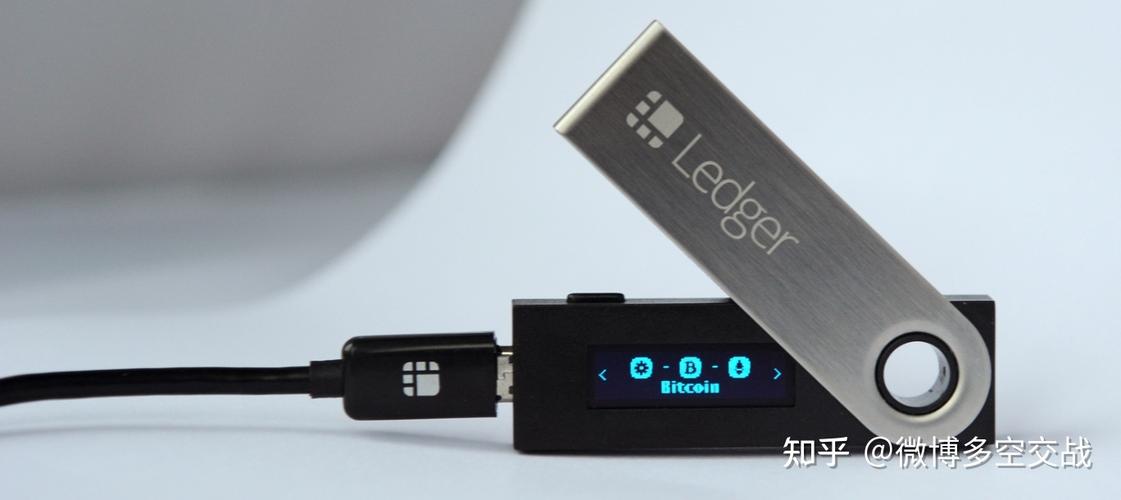 冷钱包简介-冷钱包是啥