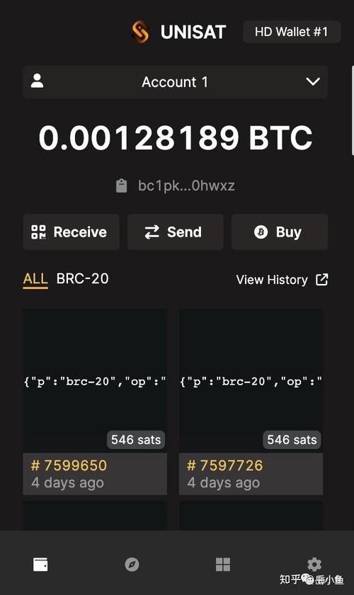 copay比特币钱包