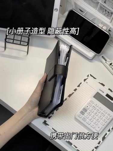 钱包地址的存储