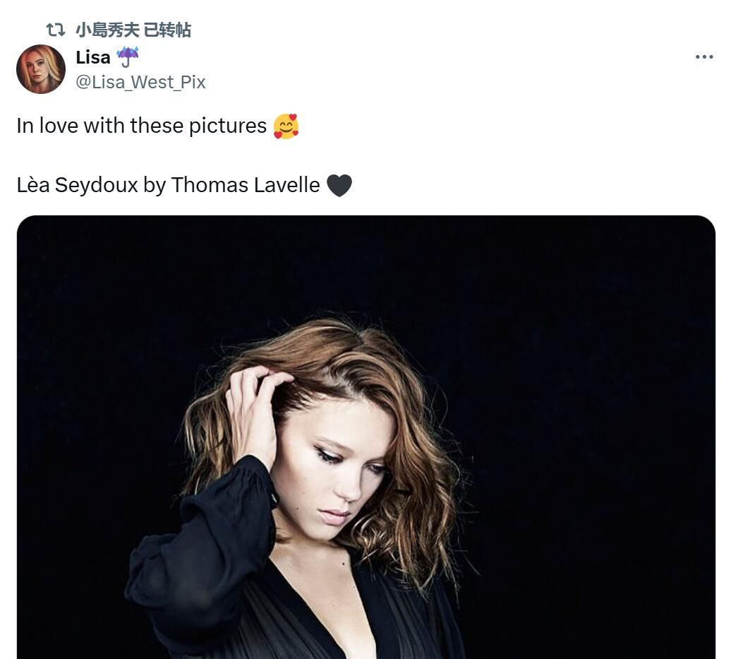 小岛秀夫分享芙拉吉尔演员美照，网友大赞视觉盛宴！