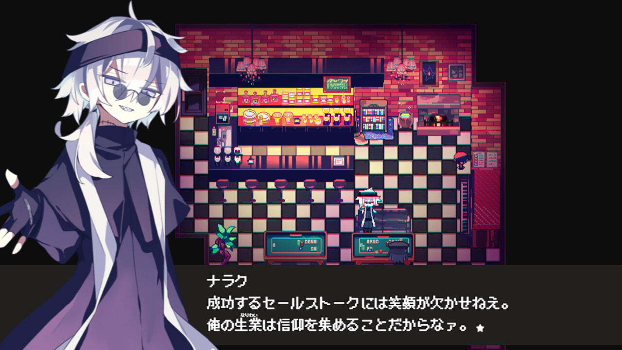 克苏鲁神话主题模拟冒险游戏《Cafe DReAMLAND》即将上线！神秘预告来袭！