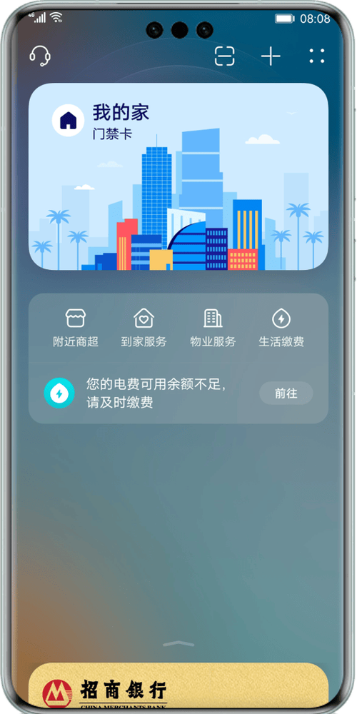 手机币钱包-ez币钱包下载