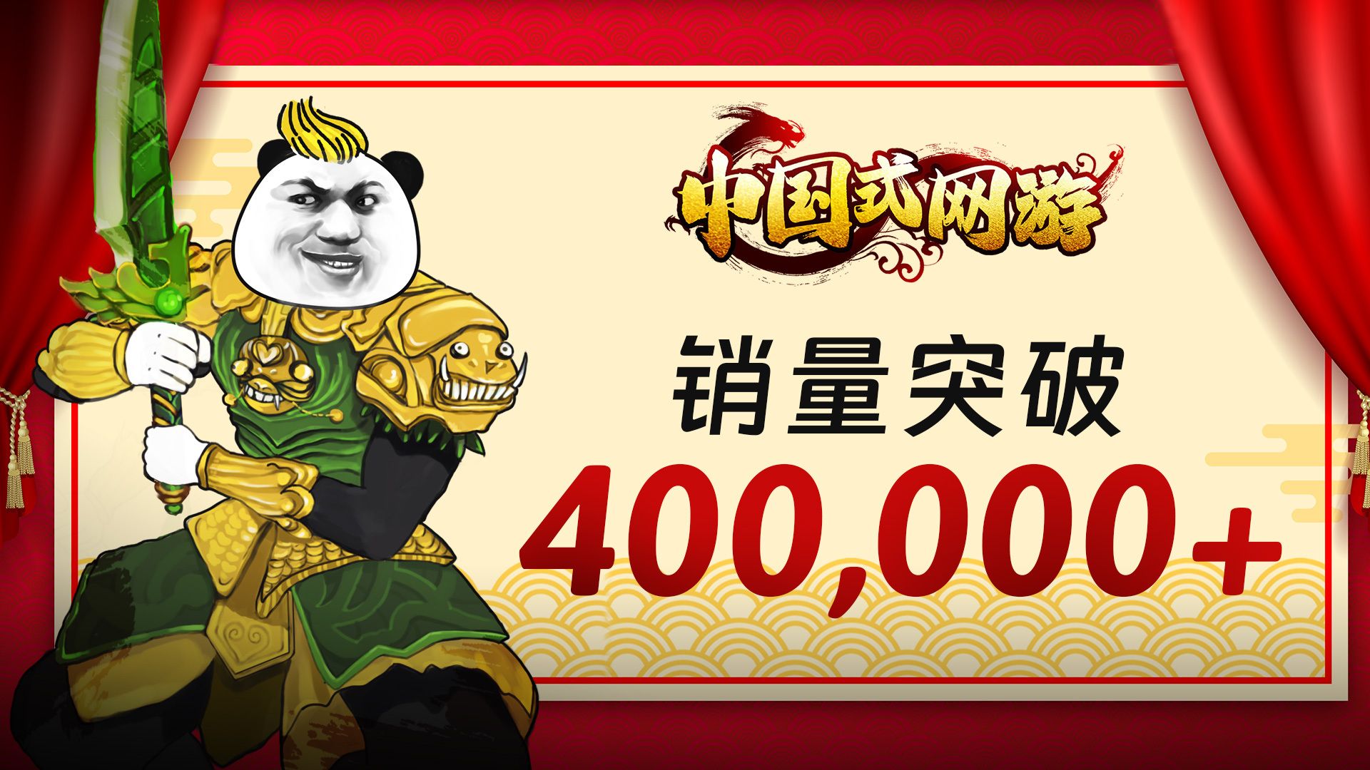 探索真理内涵：解析“真”的本质与意义