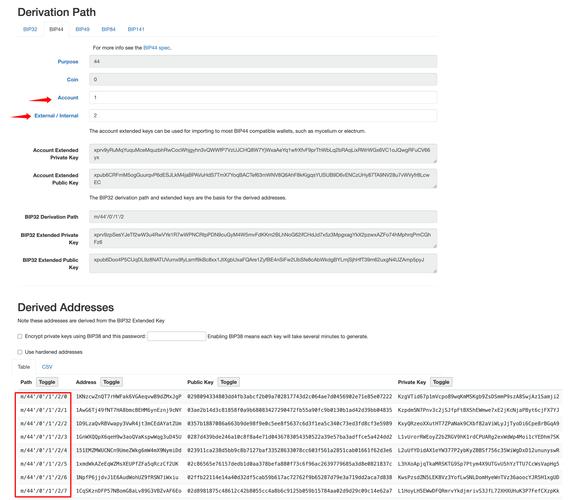 btc底层钱包-btc钱包原理