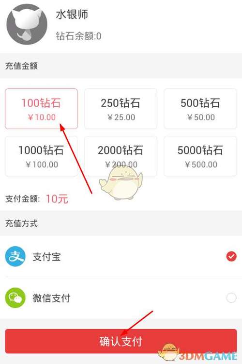 qt钱包方法-qtum钱包