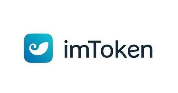 imtoken生成钱包