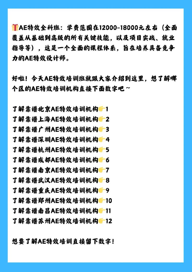 ae代币钱包-ae币钱包哪个好