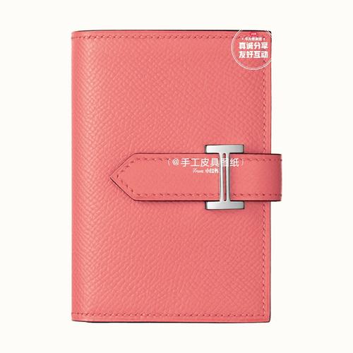 coinegg是什么钱包-coqueenie钱包是什么品牌