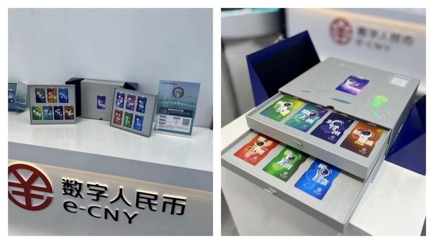 国产虚拟货币钱包