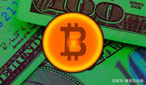 移动通信btc是什么