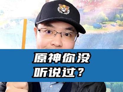 以太哥是什么鬼