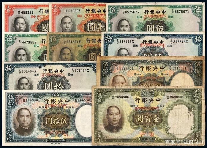 韩国法币叫什么