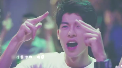 许光汉透露择偶条件 直言自己是享受恋爱的人