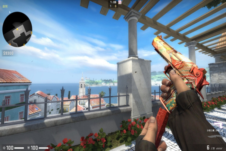 CSGO高价皮肤推荐：个性化外观，提升游戏体验