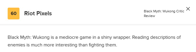 黑神话游戏评测：华丽外表掩盖下的平庸之作，得分堪堪及格