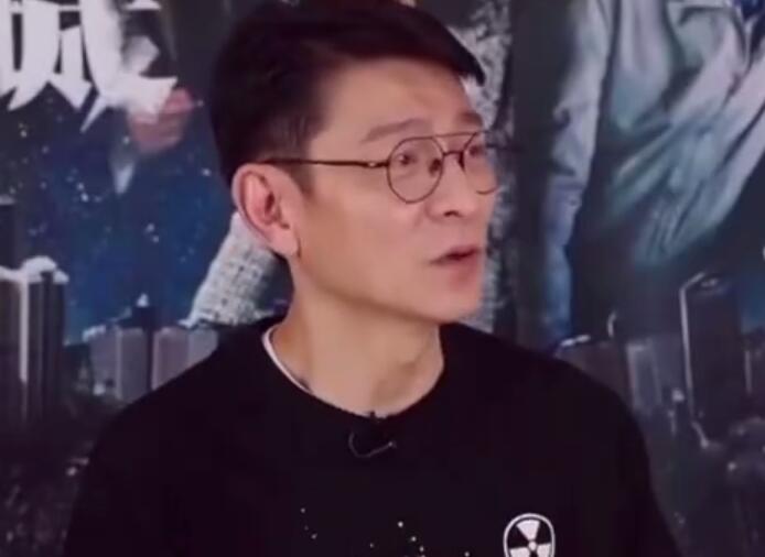 刘德华获颁银紫荆星章 颁奖词曝光