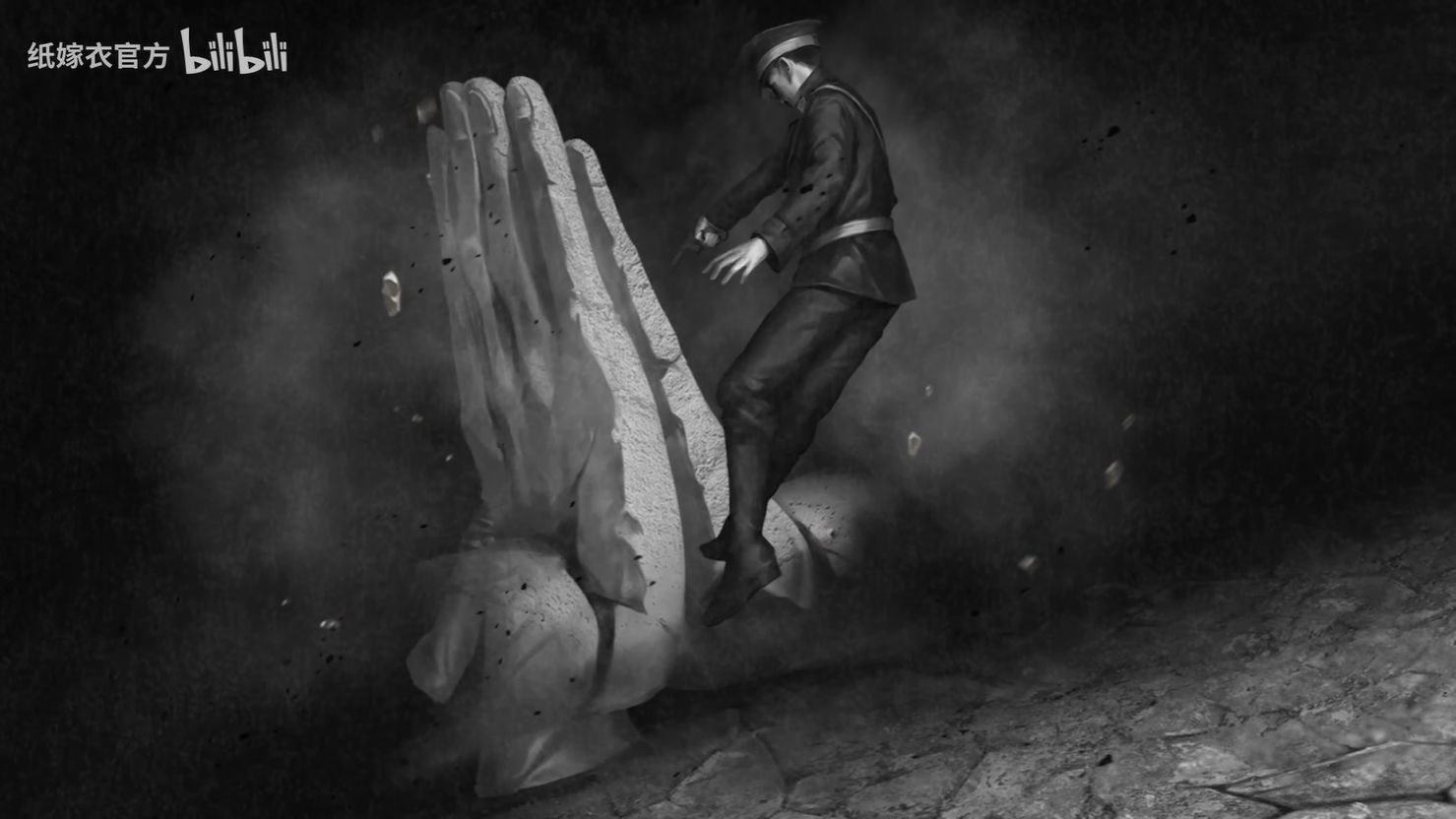 《纸嫁衣6千秋魇》PC版宣传片发布 特供贺图公开