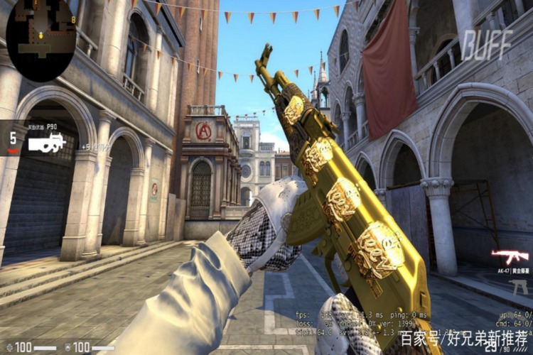 CSGO土区饰品价格优惠