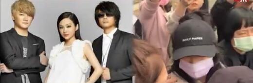 飞儿乐团法院合体 詹雯婷控告陈建宁反遭起诉再开庭