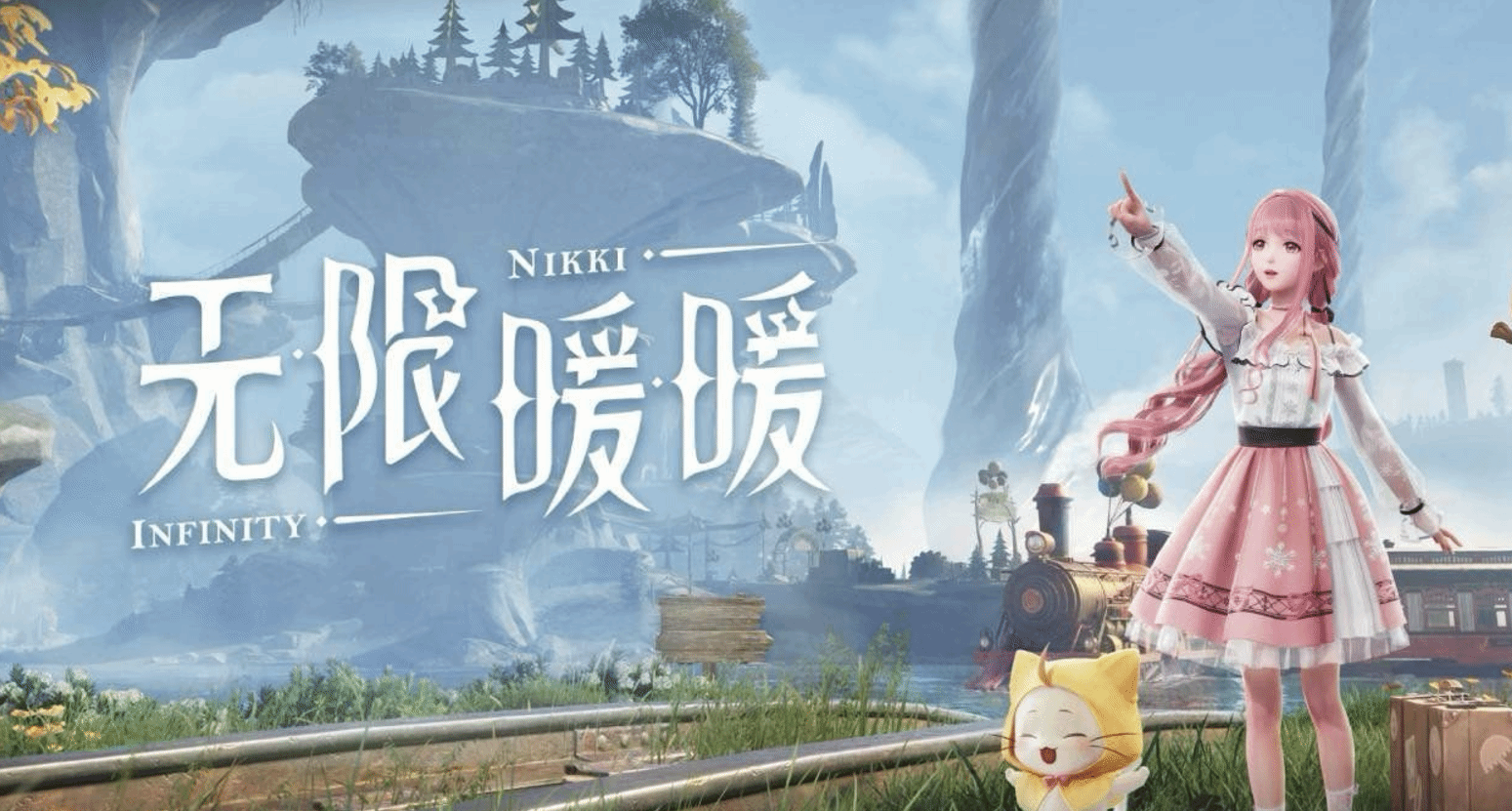 免费拾物：意外之财还是道德担当？游戏编辑带你揭秘！