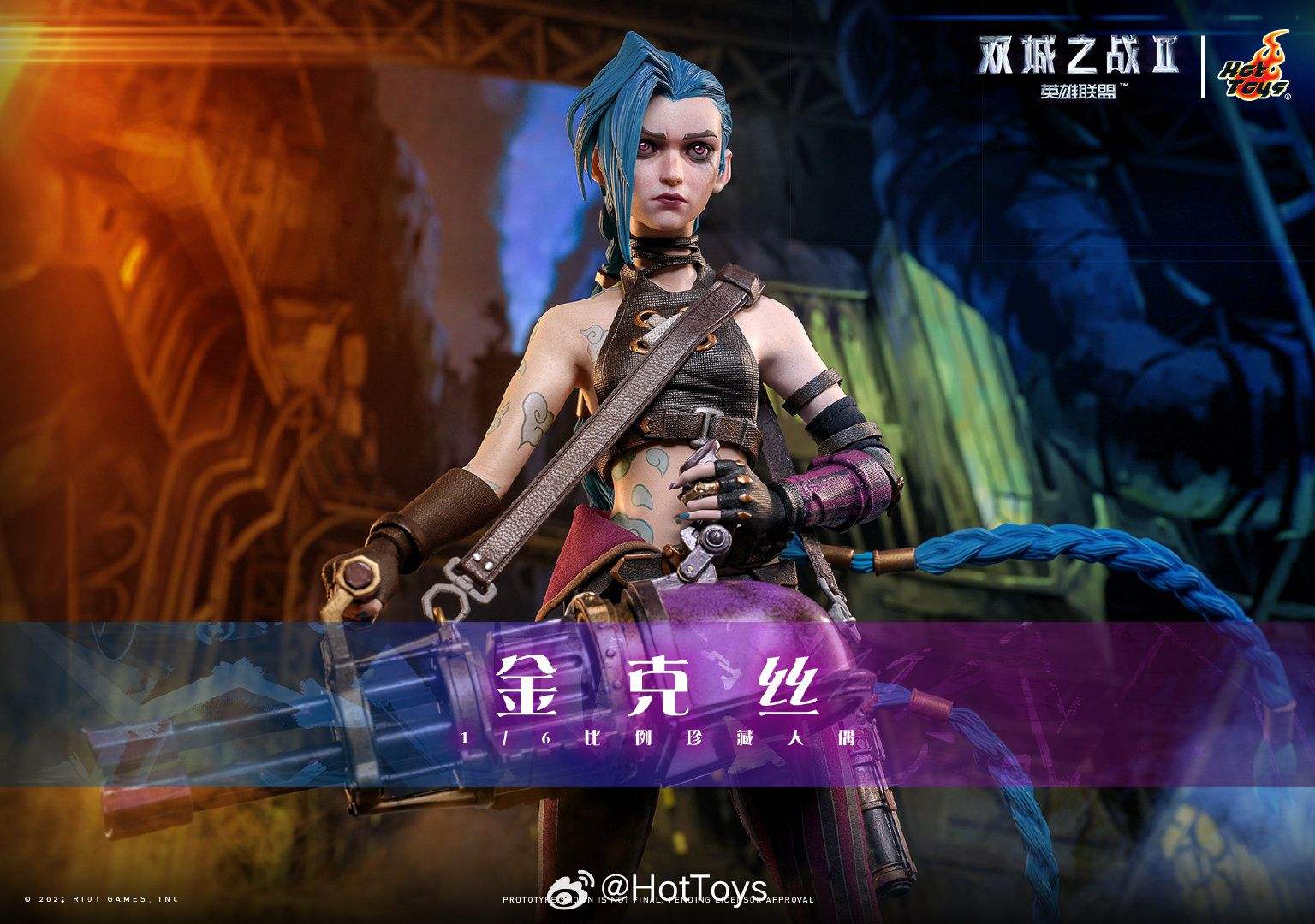 《双城之战2》金克丝1:6人偶细节满满 超还原呈现