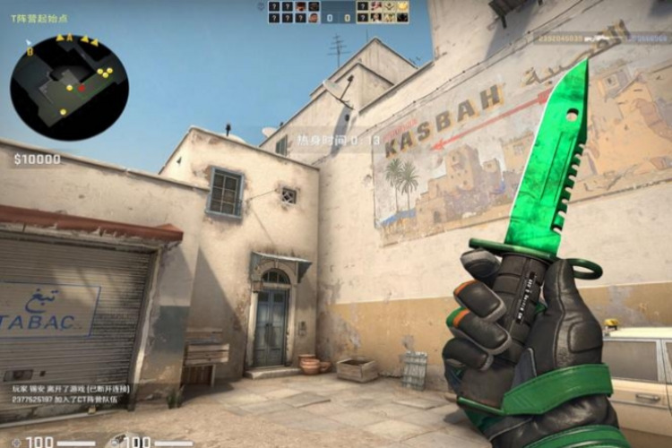 CSGO饰品捡漏：红线低于30元