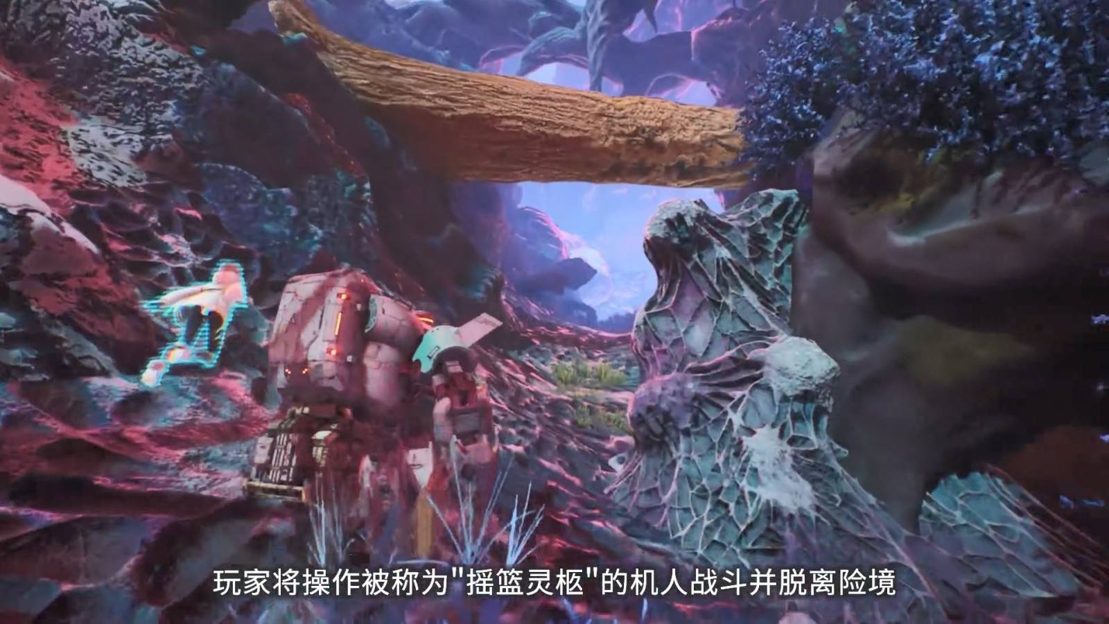 《奇异贤伴：爱达之歌》系统介绍预告公布 展示玩法特色