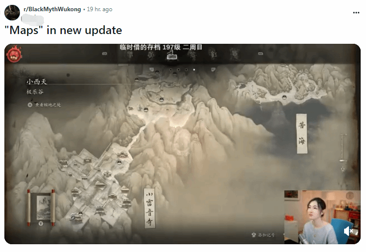 《黑神话》地图功能热议：告别撞墙困扰，探索无界！