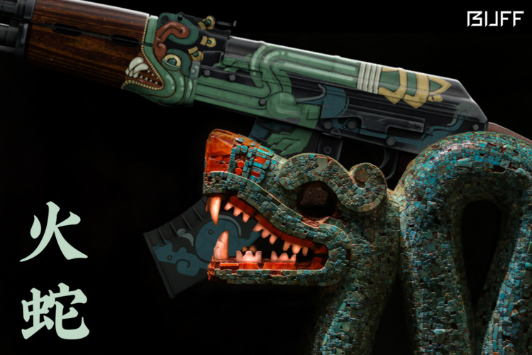 CSGO饰品估价指南：轻松掌握市场行情