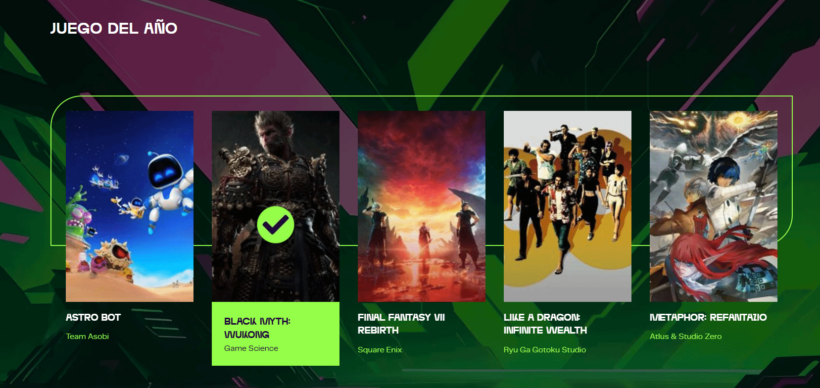 拉美奖创始人欲将荣誉授予《黑神话》，急寻游戏科学团队联系人！