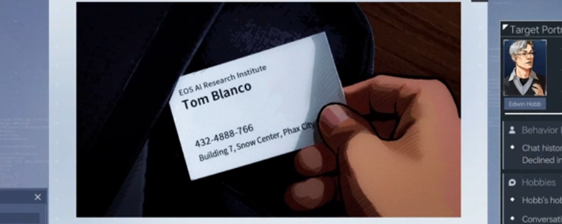 全网公敌2新世界艾德文赫伯有什么信息线索-全网公敌2新世界艾德文赫伯全信息线索介绍