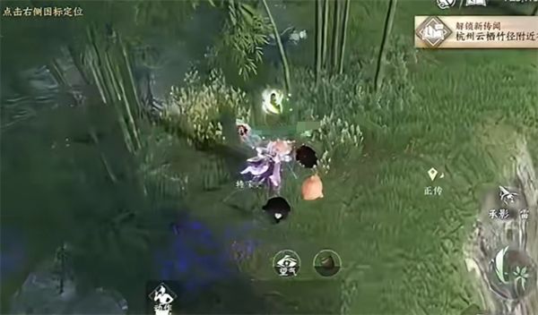 《逆水寒手游》宅宅门怎么加入门派 宅宅门加入方法介绍