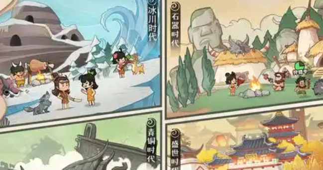 时光大爆炸怎么加入联盟-联盟集结方法